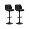 Bar stools VASAGLE, 2 pcs., adjustable height, Black