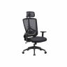 Toimistotuoli, musta