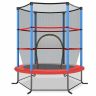 Батут 165x165x165см, в разных цветах