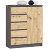 Lipasto AKORD K80, 1 ovi, 5 laatikkoa, harmaa/ruskea, 80 × 97 × 35 cm