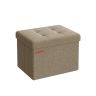 Rahi 31x41x31cm, beige