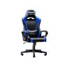 Игровое кресло 70x70x130см., черно-синее