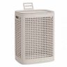 Pyykkikori SONGMICS, 75 l, kannellinen, Beige, 42,5 × 33 × 57 cm