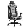 Игровое кресло HUZARO FORCE 7.6 серого цвета