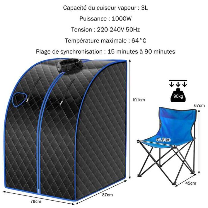 Мини паровая сауна 78x87x101см, черного цвета