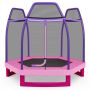 Батут 223x223x186см, фиолетово-розовый