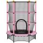Батут Homcom 140x140x190см, розово/черного цвета