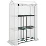Теплица Outsunny 100x40x150см, белого цвета