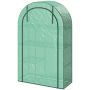 Теплица Outsunny 100x45x160см, зелёного цвета
