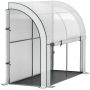 Теплица Outsunny 200x80x157 см, белая.