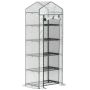 Теплица Outsunny 69x49x193см, белого цвета