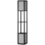 Lattiavalaisin Homcom 26x26x156cm, musta