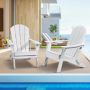 Пластиковый складной уличный стул Adirondack, 2 шт., белый, белый, с подстаканником.
