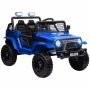 Lasten sähköauto Aiyaplay 109x67x68.5cm., sininen/musta