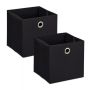 Set of 2 storage boxes 30.5x30.5x30.5cm., black/silver