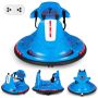 Children's electric car 66.5x66.5x47.6cm., blue color