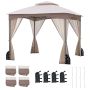 Gazebo 300x300x278cm., beige