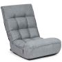 Floor armchair 60x75.5x78cm., gray