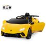Children's electric car 118.5x63x48cm., yellow/black