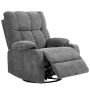 Recliner-nojatuoli, jalkatuella, 88 × 108 × 96 cm
