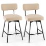 Bar stool, 360° swivel, 44.5 × 43.2 × 91.4 cm