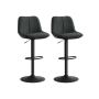 Bar stools VASAGLE, 2 pcs., adjustable height, Gray
