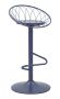 Baarijakkara Clox, 49 × 92 × 45 cm