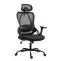 Toimistotuoli Mark Adler Manager 2.9, 59 × 52 × 32 cm