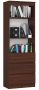 Toimistohylly R60 CLP, 3 laatikkoa ja 2 hyllyä, ruskea, 60 × 180 × 35 cm