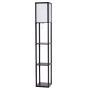 Floor lamp 26x26x160cm., black
