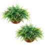 Keinobostoninsaniaiset VEVOR JN-DL-15, 2 kpl, 540 × 540 × 430 mm