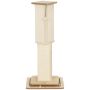 PawHut cat crate 39.5x39.5x87cm., light brown