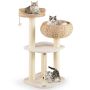 Cat scratching post, with high baskets, 45.7 × 45.7 × 104.1 cm