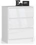 Комод AkordV2 K60, 3 ящика, Белый, 60 × 77 × 40 см