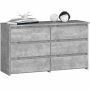 Комод CL100, с 6 ящиками, серый, 100 × 57 × 35 см