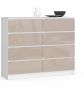 Комод K120, 8 ящиков, белый/коричневый, 120 × 99 × 40 см