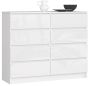 Комод K120, 8 ящиков, белый, 120 × 99 × 40 см