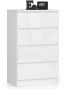 Комод K60, 4 ящика, Белый, 60 × 99 × 40 см