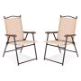 Outdoor chairs, 2 pcs, Black/brown/gray/yellow, 64 × 58 × 91 cm