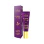 Маска для губ Farmona Lip Glow Mask