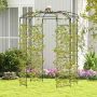 Pergola frame, 12 tubes, 205.74 × 205.74 × 287.02 cm