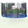 Safety net for trampolines 244-250 cm., for 8 posts