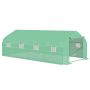 Greenhouse Outsunny 595x300x200cm., green color