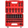 Iskutyöhylsysarja VEVOR 69300002, 39 osaa, 1/2 tuuman vääntiö, 350 × 250 × 80 mm