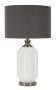 Table lamp BRIGHTY, 37.5 × 65 × 37.5 cm