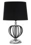 DARKY SILVER table lamp, 1 light source