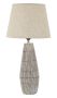 Table lamp HANOI, 35 × 69.5 × 35 cm