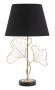 Table lamp Leaves, 30 × 60 × 30 cm