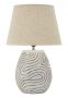 OBLIX table lamp, 35 × 55 × 35 cm