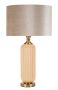 Perly C table lamp, 1 light source